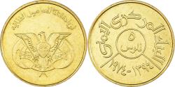 World Coins - Coin, Yemen, 5 Fils, 1974