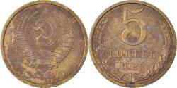 World Coins - Coin, Russia, 5 Kopeks, 1988