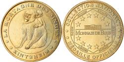 World Coins - France, Token, Touristic token, Kintzheim -  Montagne des Singes n°3, 2005