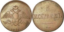 World Coins - Coin, Russia, Nicholas I, 5 Kopeks, 1836, Saint-Petersburg, , Copper
