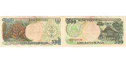 World Coins - Indonesia, 500 Rupiah, AU(55-58)