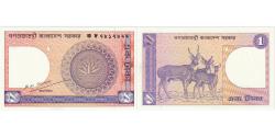 World Coins - Banknote, Bangladesh, 1 Taka, Undated (1988- ), KM:6Bb, UNC(65-70)