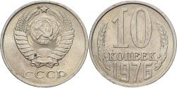 World Coins - Russia, Soviet Union, 10 Kopeks, 1976, Nickel-brass,