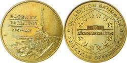 World Coins - France, Token, Touristic token, 75/ Paris - Bateaux Parisiens, Arts & Culture