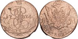 World Coins - Russia, Catherine II, 5 Kopeks, 1774, Ekaterinbourg, Copper, , KM:59.3