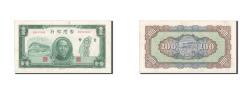 World Coins - Banknote, China, 100 Yüan, 1947, AU(55-58)
