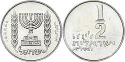 World Coins - Coin, Israel, 1/2 Lira, 1971