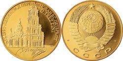 World Coins - Russia, Medal, D. Trezzini, Politics, Society, War, 1991, , Copper-Nickel