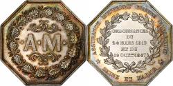 World Coins - France, Token, Assurance Mutuelle contre l'Incendie, Seine et Marne, 1847
