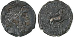 Ancient Coins - Near East, Augustus, Æ, 13-14, Antioch, Bronze, , RPC:4269