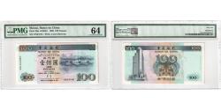 World Coins - Macau, 100 Patacas, 1999-12-20, UNC 64, PMG
