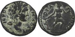 Ancient Coins - Mysia, Æ Unit, 193-211, Hadrianeia, Bronze,