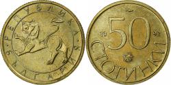 World Coins - Bulgaria, 50 Stotinki, 1992, Nickel-brass, , KM:201