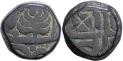 World Coins - Princely state of Kishangarh, 1 Taka, 1806-1837, Copper,