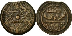 World Coins - Coin, Morocco, Sidi Mohammed IV, 4 Falus, 1871, Marrakesh, Marakesh,