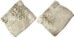 World Coins - Coin, Almohad Caliphate, Dirham, 1147-1269, al-Andalus, , Silver