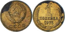 World Coins - Coin, Russia, Kopek, 1975