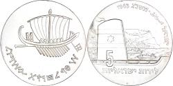 World Coins - Coin, Israel, 5 Lirot, 1963, Rome, 15th Anniversary of Independence,