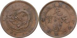 World Coins - Coin, China, Guangxu, 10 Cash, 1902, , Copper
