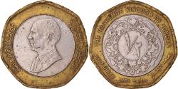 World Coins - Coin, Jordan, 1/2 Dinar, 1997
