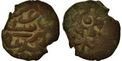 World Coins - Coin, Golden Horde, Jani Beg Khan, Pul, Saray al-Jadida, , Copper