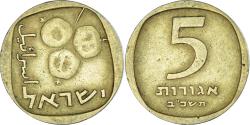 World Coins - Coin, Israel, 5 Agorot, 1962