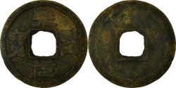 World Coins - Coin, China, Ren Zong, Cash, 11TH CENTURY, , Copper, Hartill:16.73
