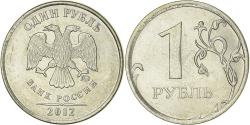 World Coins - Coin, Russia, Rouble, 2012