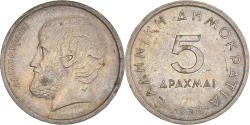 World Coins - Coin, Greece, 5 Drachmai, 1978, , Copper-nickel, KM:118