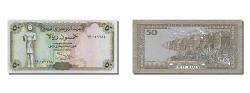World Coins - Banknote, Yemen Arab Republic, 50 Rials, 1993, UNC(65-70)