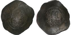 Ancient Coins - John II Comnenus, Aspron trachy, 1118-1143, Constantinople, Billon,