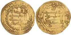 World Coins - Coin, Abbasid Caliphate, al-Muktafi, Dinar, AH 291 / 903-4, Mah al-Kufa
