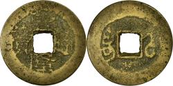 World Coins - Coin, China, Gao Zong, Cash, 1736-1795, Wuchang, , Copper
