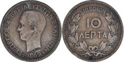 World Coins - Coin, Greece, 10 Lepta, 1869