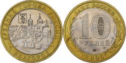 World Coins - Russia, 10 Roubles, 2006, Moscow, Bi-Metallic, , KM:947