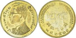 World Coins - Coin, Thailand, 25 Satang = 1/4 Baht, 1977