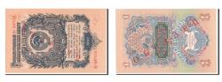 World Coins - Banknote, Russia, 1 Ruble, 1947, UNC(64)