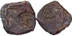 World Coins - Spain, Philip IV, 8 Maravedis, 1641, Countermark, Copper,