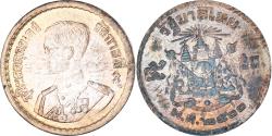 World Coins - Coin, Thailand, 5 Satang, 1957