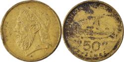 World Coins - Coin, Greece, 50 Drachmes, 1982