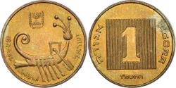 World Coins - Coin, Israel, Agora, 1984