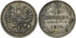 World Coins - Russia, Nicholas II, 10 Kopeks, 1915, Petrograd, Silver, , KM:20a.3