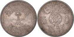 World Coins - Coin, Saudi Arabia, 5 Halala, Ghirsh, 1972