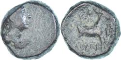 Ancient Coins - Coin, Aeolis, Æ, 2nd-1st century BC, Aigai, , Bronze, SNG-Cop:14