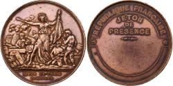 World Coins - France, Attendance token, Siège de Paris, 1870, Copper,