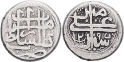 World Coins - Emirate of Afghanistan, Sher Ali Khan, 1/2 Rupee, AH1295 (1878), Silver