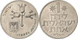World Coins - Israel, Lira, 5733 (1973), Copper-nickel, , KM:47.1