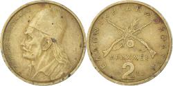 World Coins - Coin, Greece, 2 Drachmes, 1982