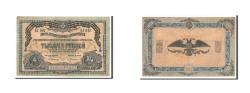 World Coins - Banknote, Russia, 1000 Rubles, 1919, Undated, KM:S424a, EF(40-45)