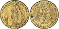 World Coins - France, Token, Touristic token, Sanctuaire de Notre Dame du Rosaire, Lourdes